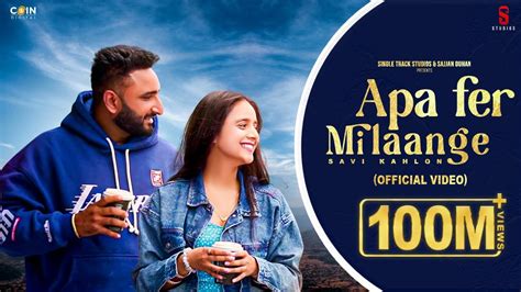 apa fer milange ukulele chords|Apa Fer Milange Song Lyrics.